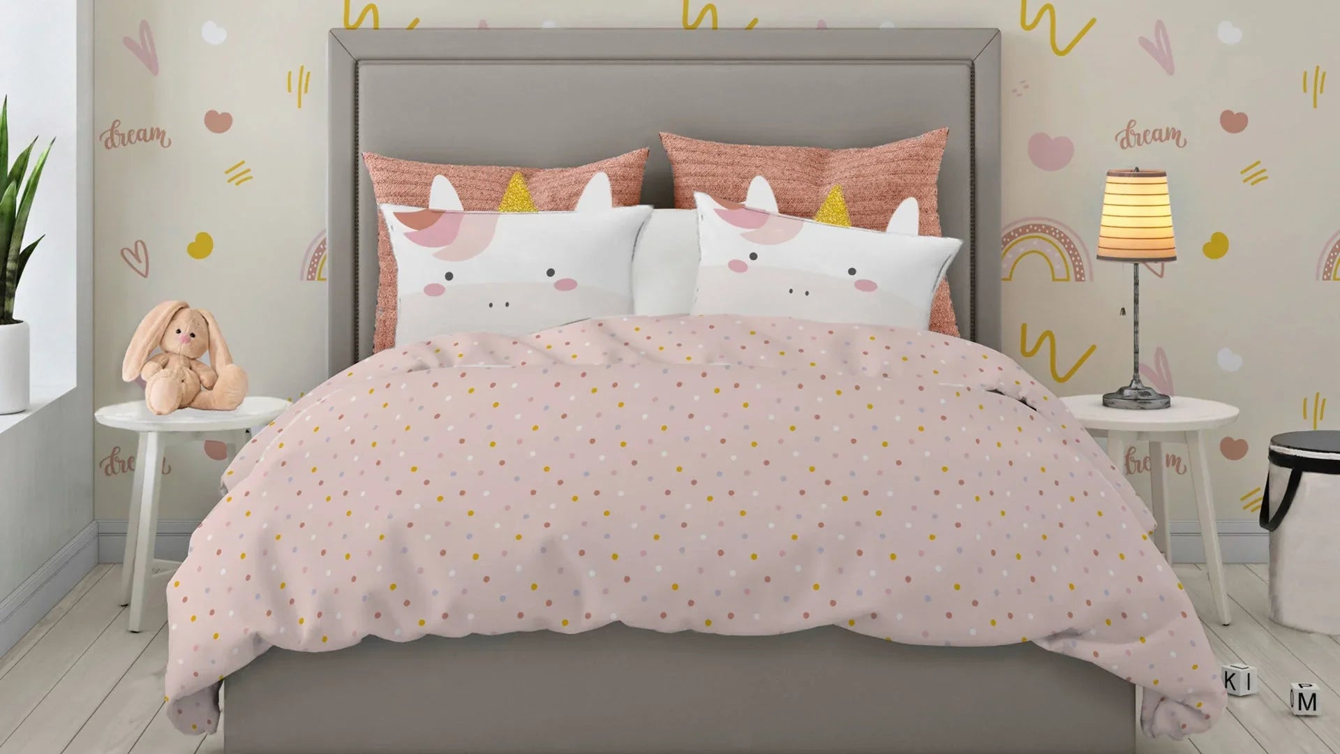 Copripiumini Bimbi - Amo La Casa Shop