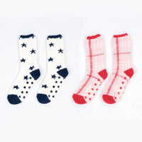 Set 2 Paia Calzini Elenia Taglia Unica Pink - Amo La Casa Shop